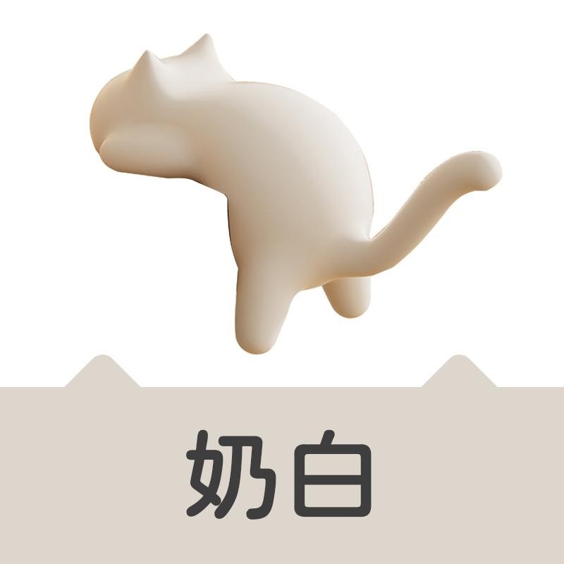 【附贈黏膠！承重力佳】 貓咪桌邊掛勾 《G2923》